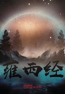 初会考试所有会计分录