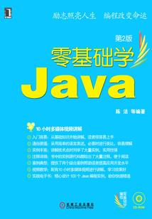 年终财税小知识