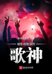 东奥马鹏伟