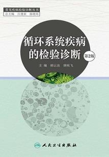 曹剑文忻州市财政局
