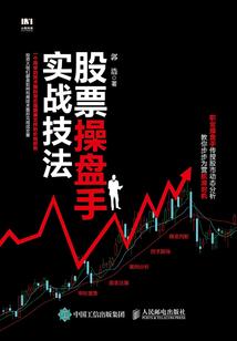 财税服务哪家正规