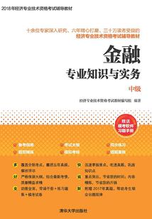 研究生能考会计师吗吗