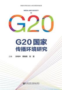 徐梦桃东奥获得奖牌数