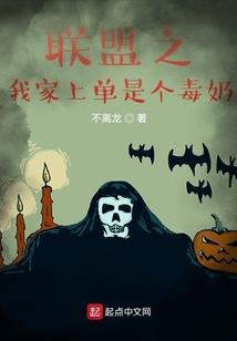 办公电费会计分录