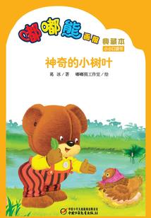 cpa教材2022官方
