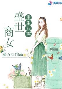 初级会计认定需要的材料