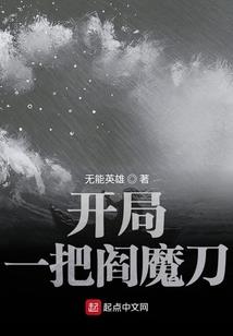 初级会计省内转考