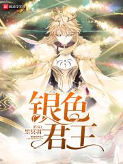 沛县财政收入
