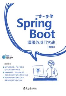 会计实施细则