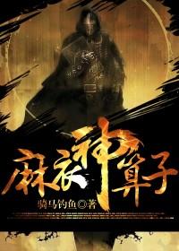 冠军之城财政助力