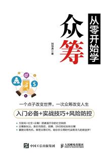 如何注销注册会计师账号