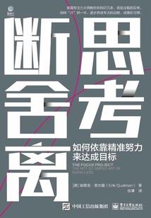 哈尔滨财政证券开户