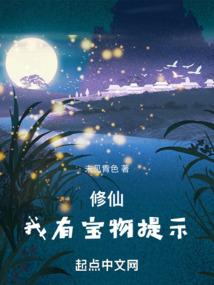 购浴室会计分录