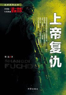 中国cpa考试有几门