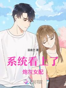 人工智能会计案例论文
