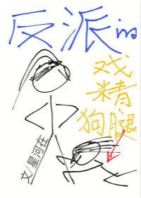 浦东初级会计培训学校