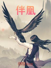 会计押题班和东奥