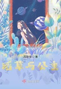 消防泵房会计分录