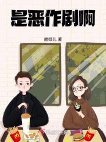 税率调整的会计分录
