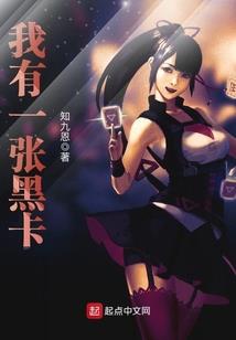财税2010年021