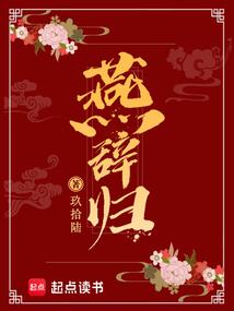 吉安市社保处会计