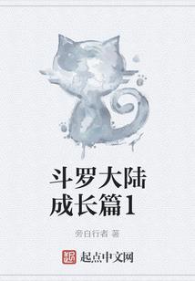 太原企佳财税