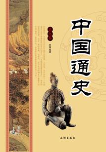 财税公司财税负责人会被判刑吗