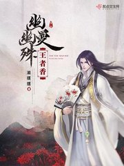 仁和教育会计