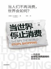 财税公司注销咨询