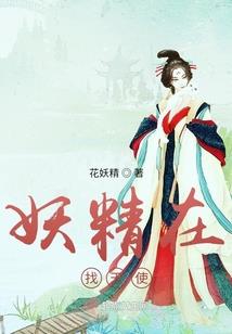 初级会计马勇老师冲刺