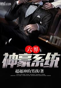苏州cpa