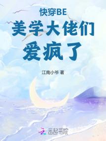 初级会计备考经验分享
