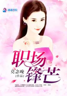 中级会计考三科难度大吗
