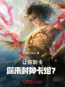 保证责任cpa