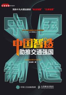 财务会计考试科目表格图