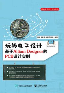东奥会计有面授课吗