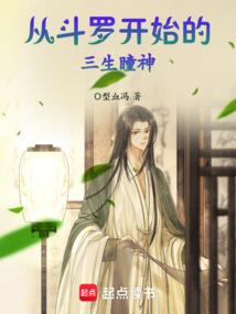 总会计师评估表范文