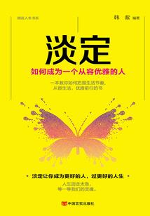 财政支出经济性质的意义