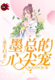 初级会计宽城考点