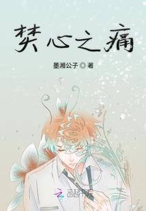 郑基注册会计师