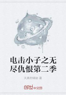 孝感初级会计培训学校