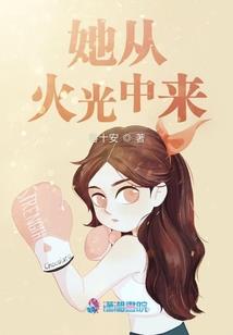 产品生产完会计分录