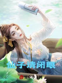 正保中级会计经济法老师