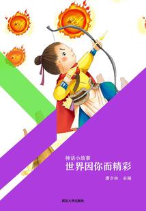 襄阳市会计从业考试