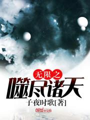 菏泽会计证在哪里考试