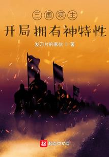 天津市初级会计好考试吗