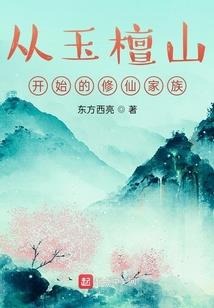琼海初级会计