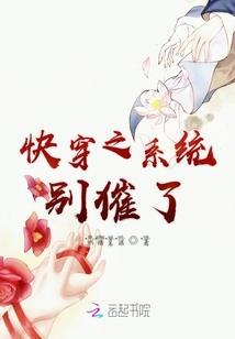 东奥会重要通知