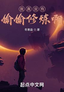东奥摄影技术