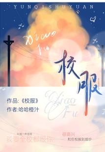 初会考试会考政府会计吗